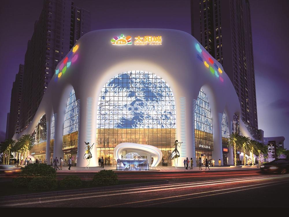 珠海21世纪广场太阳城